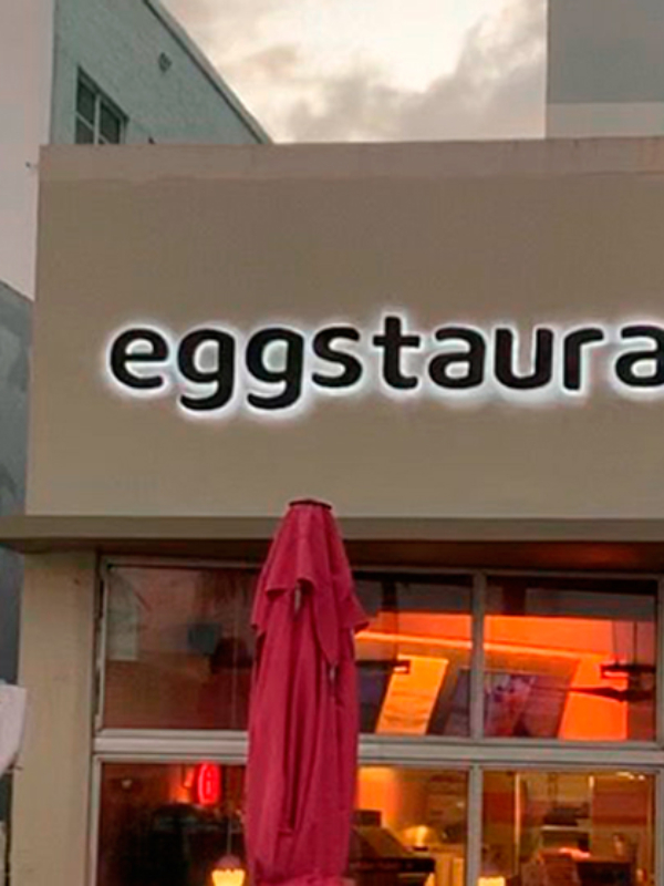 Eggstaurant Channel Letters