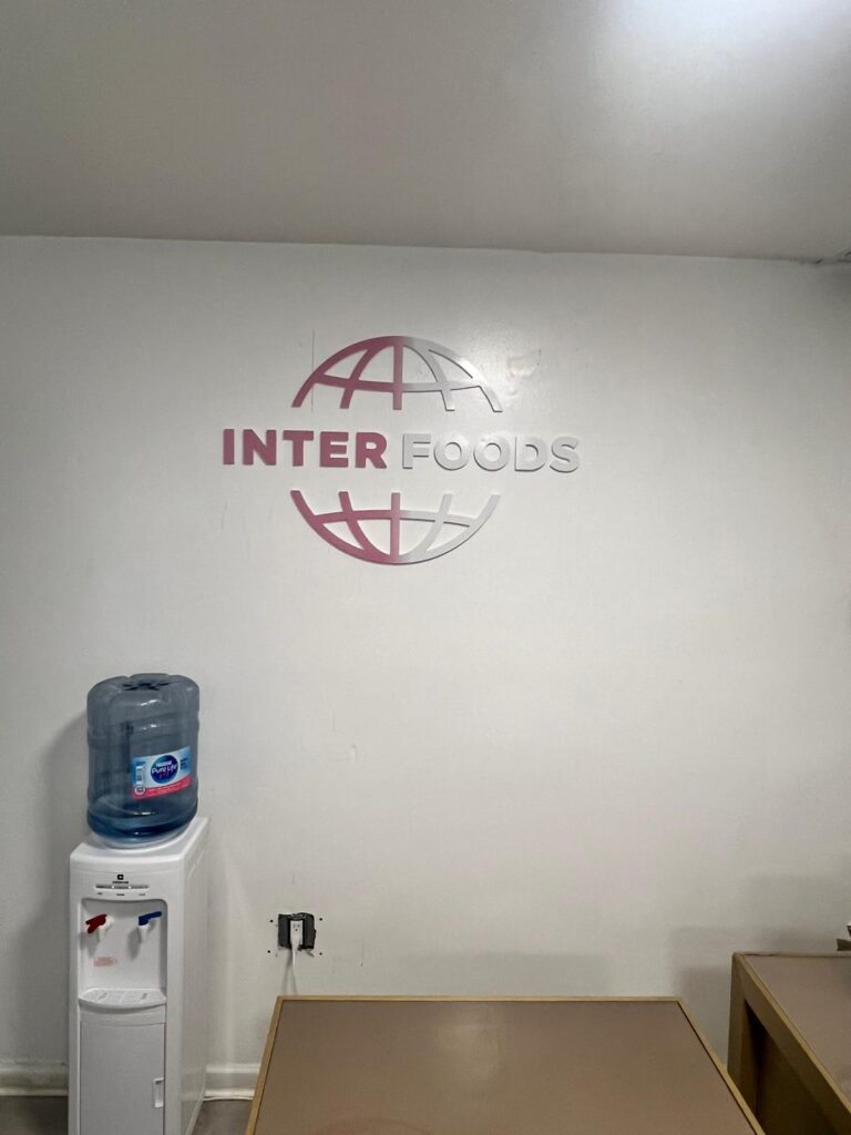 Interfoods Dimensional Logo 3